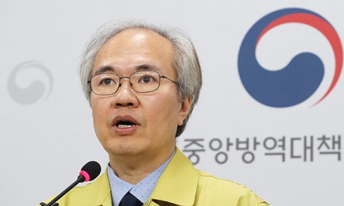 유일방역 이미지