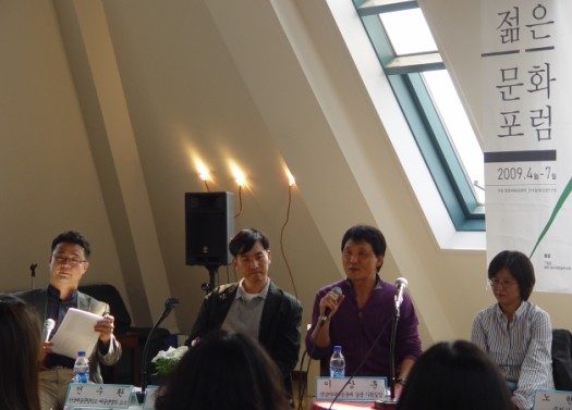 서울교육문고 이미지