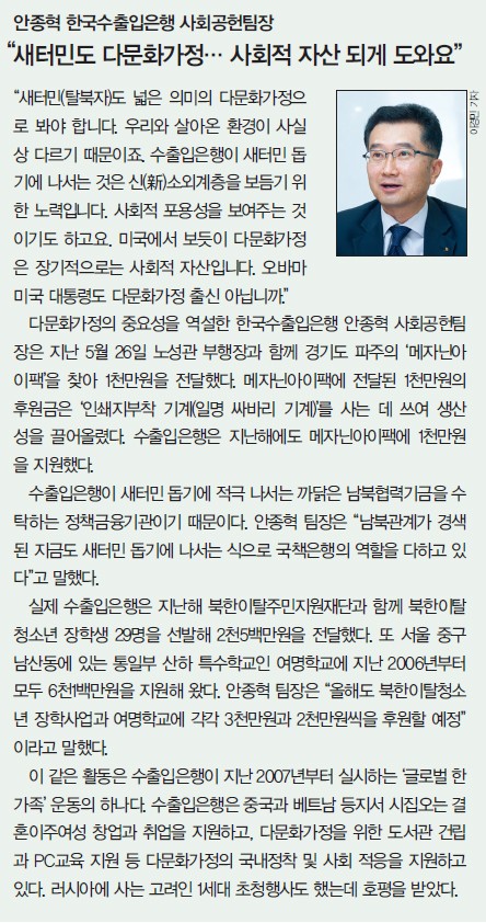 아이팩 이미지