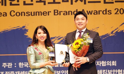 왔따네푸드 이미지