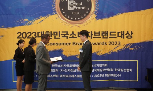 어의명가 이미지