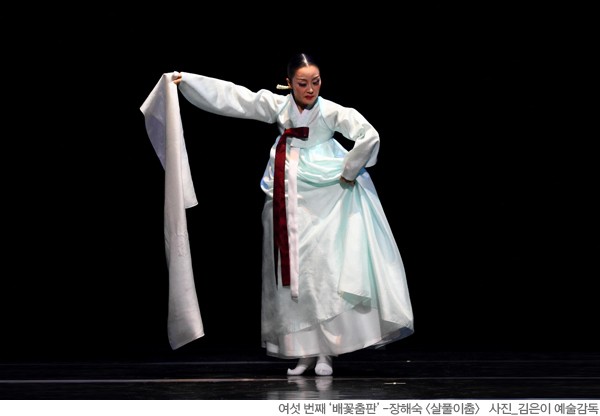 무용단춤판 이미지
