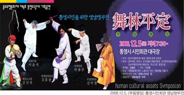 명인기획 이미지