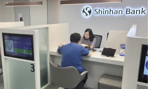 서울장애인종합복지관 보호작업장(파니스) 이미지