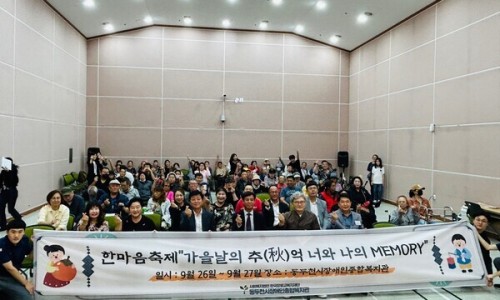 새시대정육점 이미지