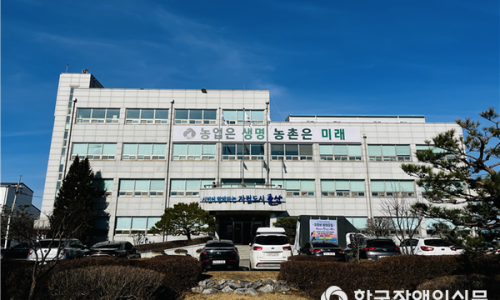 한국농촌인력센터 이미지