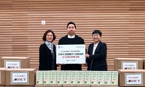 신우서비스 이미지