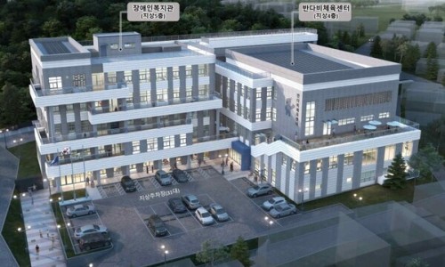 옥천반다비체육센터 이미지