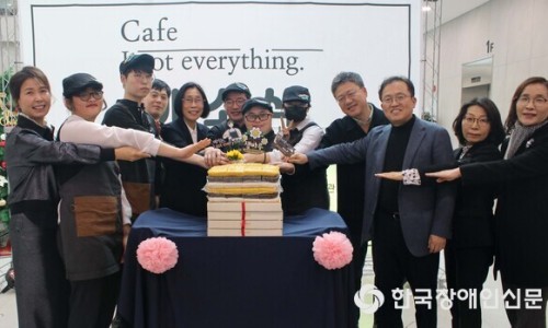 아이갓에브리씽원주샘마루도서관점 이미지
