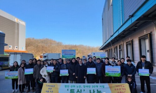 하남목장(주) 이미지