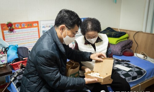 더돌봄 이미지