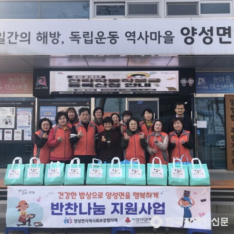 최선반찬 이미지
