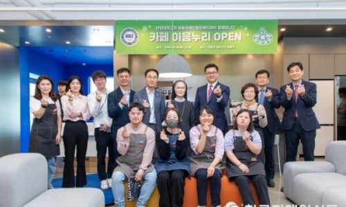 카페누리다 이미지