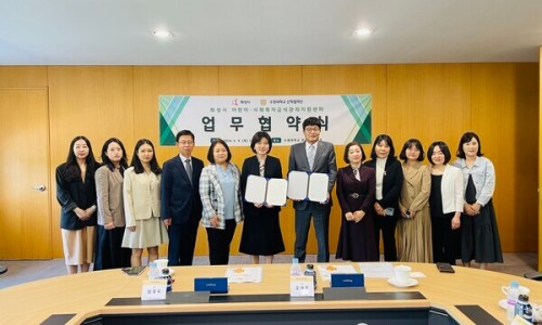 수원대학교 산학협력단 이미지