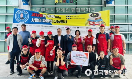 빽다방연천 이미지