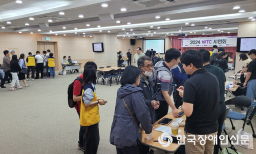 우리테크놀리지 이미지