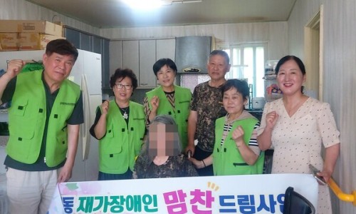 맘찬 이미지