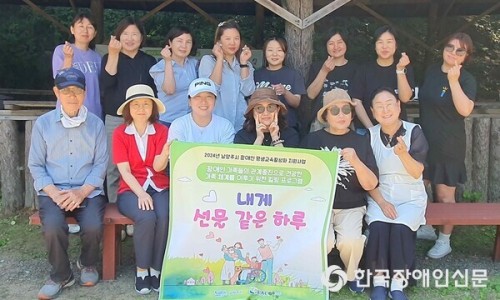 선경농원하늘숲아이자리 이미지