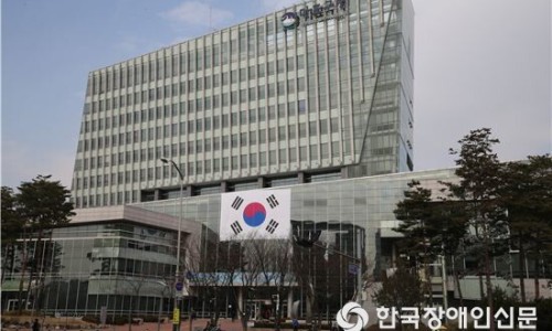 마포구립장애인직업재활센터 이미지