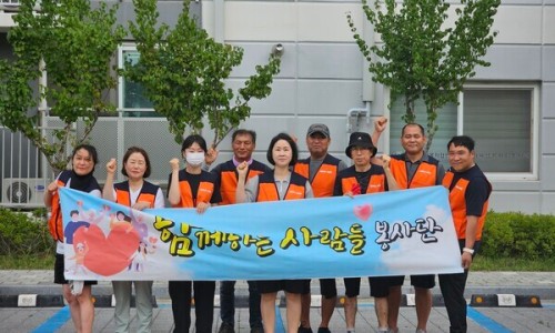 함께하는사람들 이미지