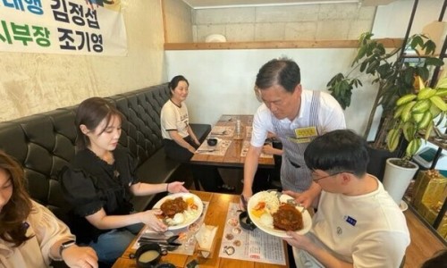 예그리나보호작업장 이미지