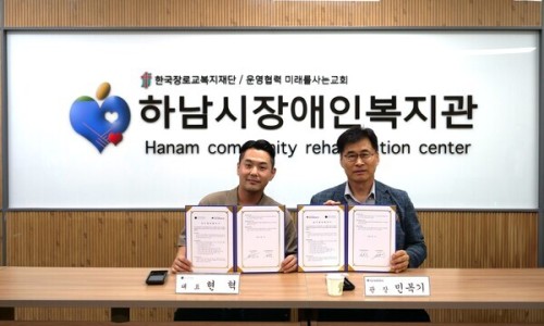 브로든컴퍼니 이미지