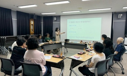 동래구장애인복지관 이미지