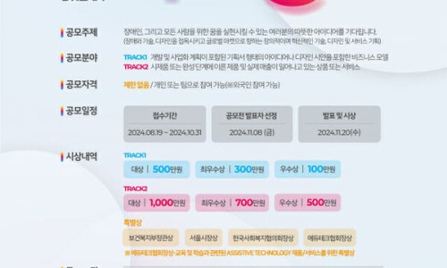 법무법인창의 이미지