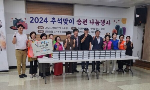 이천시장애인연합회 이미지