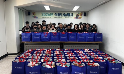씨알케이 주식회사 이미지