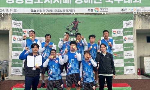 창녕슈퍼 이미지