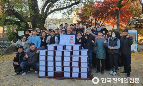에쓰-오일(주) 이미지