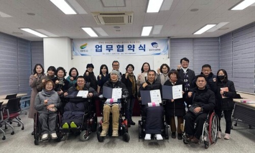 한국평생교육문화원 이미지