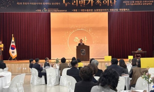 한국기술교육대학교(복지관) 이미지