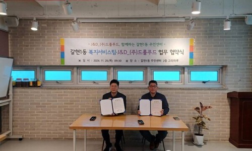 주식회사 한국반려동물신문 이미지