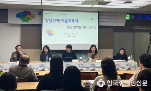 사단법인 국제문화예술교류협회 이미지