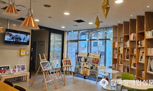 다사랑평생교육센터 이미지