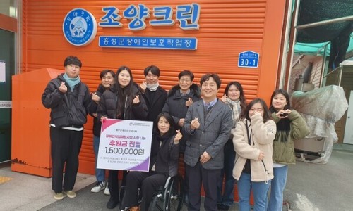 주식회사 나눔투어 이미지