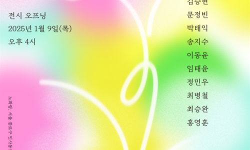 블라썸아카데미 이미지