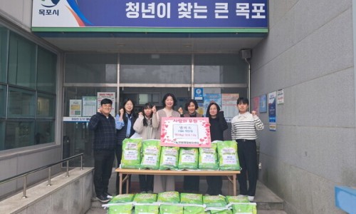 엠마트 이미지