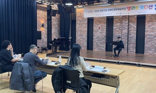 사단법인 국제문화예술교류협회 이미지