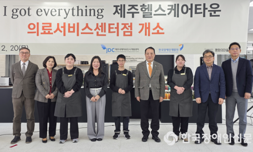 아이갓에브리씽 이미지