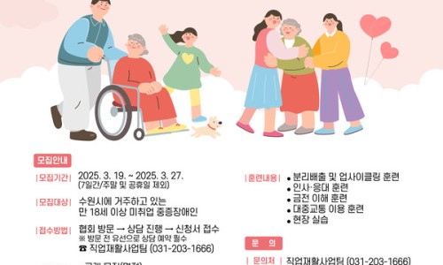 효심개발 이미지