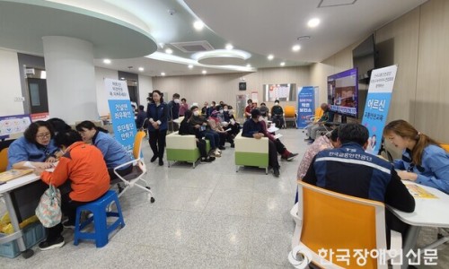 영덕군장애인보호작업장 이미지