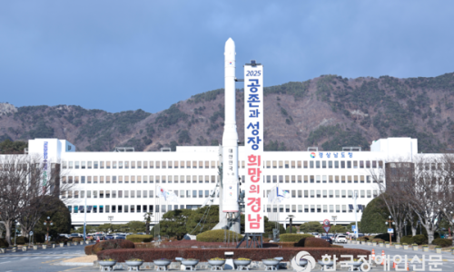 사) 한국장애인고용안정협회 이미지