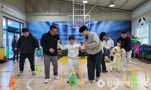 한국장애인체육지원센터 이미지