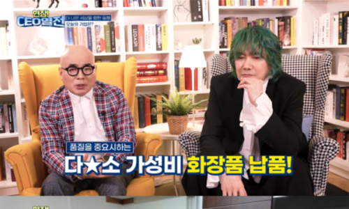 죠이프린라이프 이미지