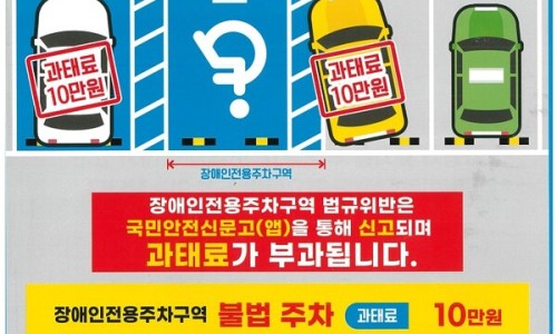 영광축협하나로마트 이미지