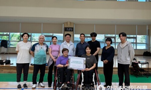 한국장애인스포츠지원센터 이미지