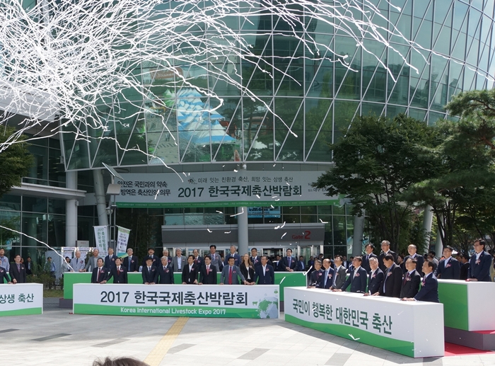 수연축산 이미지